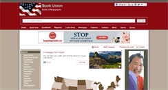 Desktop Screenshot of bookunion.us